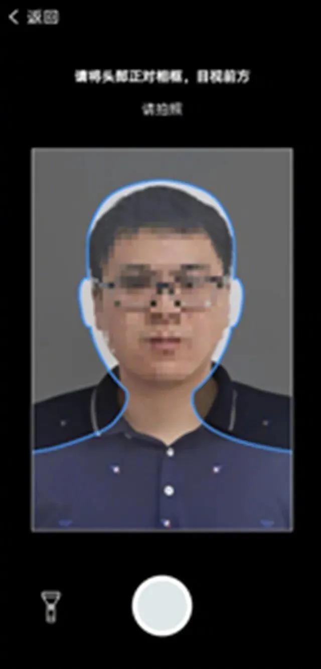 最新通知电子驾驶证,济南12123车辆异地转籍需要几天