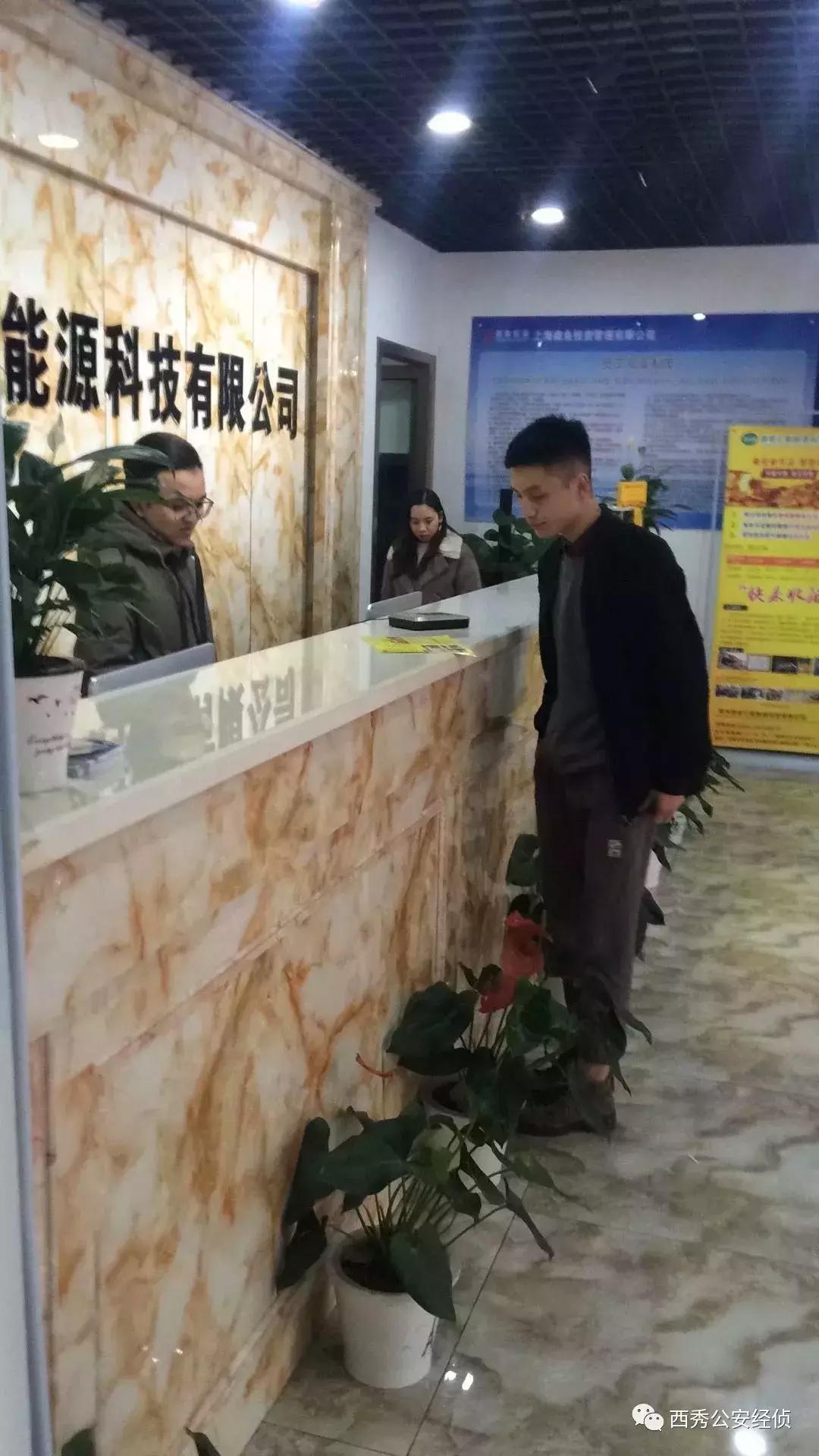 安顺几家企业被约谈,贵州省安顺市最新通报问责案例