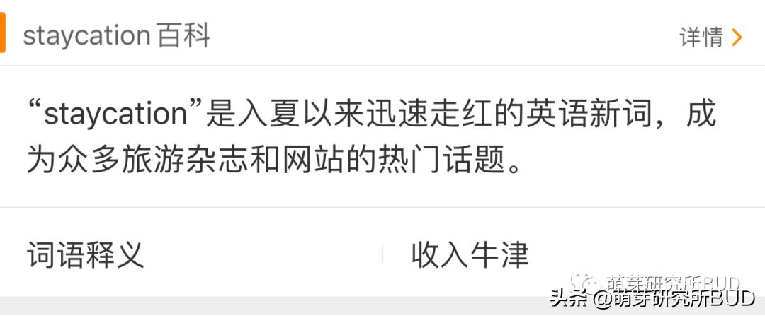 小学生健康用眼方式纠正浅度近视,怎么改善孩子眼睛中度近视
