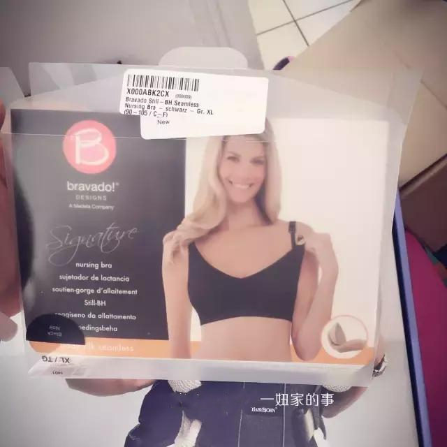 母婴必备神器排行榜,母婴神器