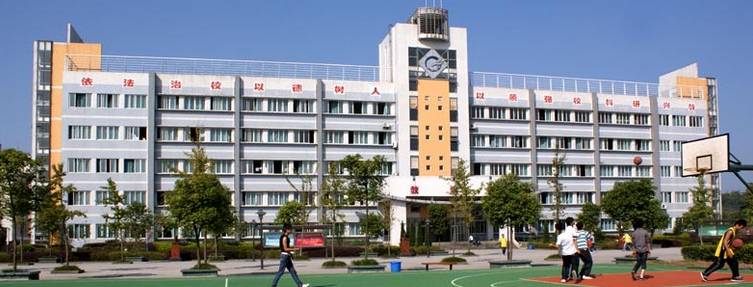 九龙坡区有多少个中学,九龙坡区实验外国语学校田坝中学