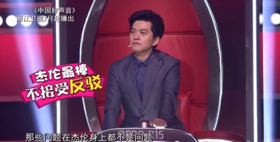 翟天临有才华,翟天临现在是什么学历了