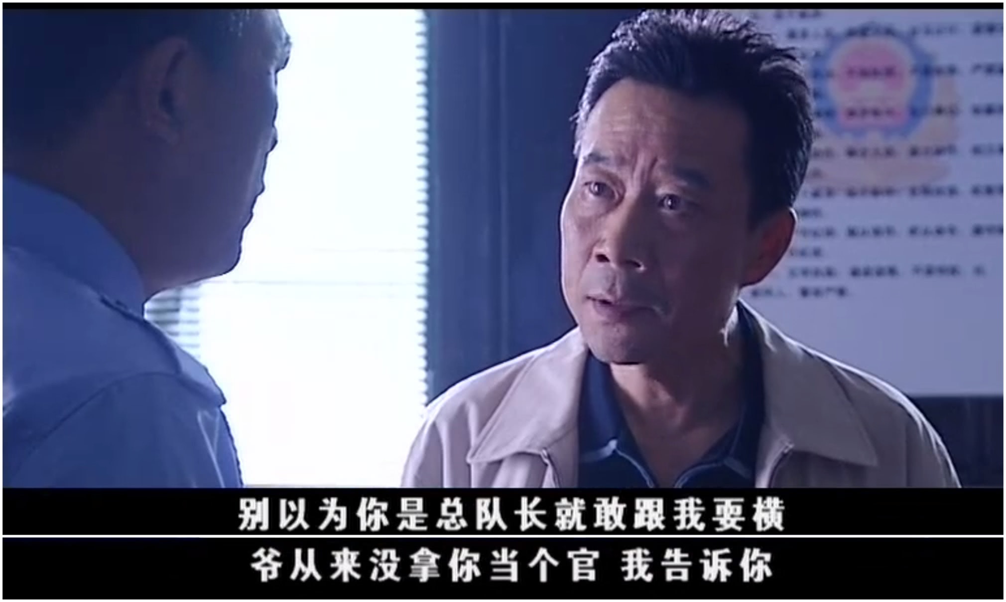 中国最经典十大反腐电视剧,中国十大反腐电影人民的名义