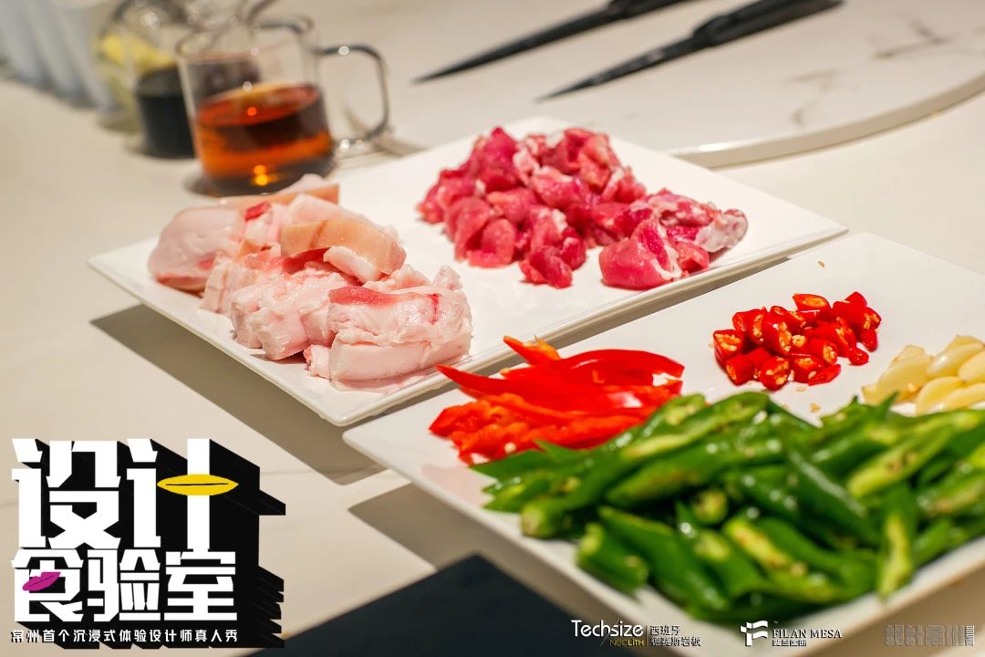 「设计“食”验室」一片吃心的王帝