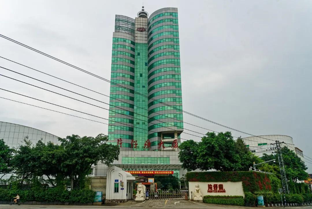 阿胶之后，又一款“神药”坠落凡尘