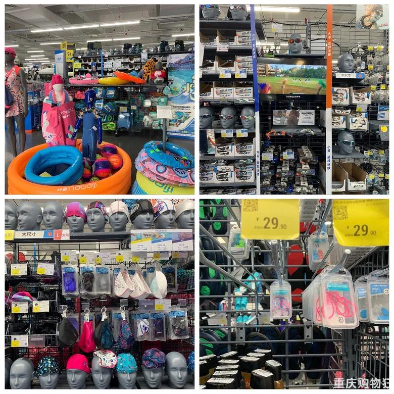 重庆宜家必买的30件商品,实探吾悦广场重庆