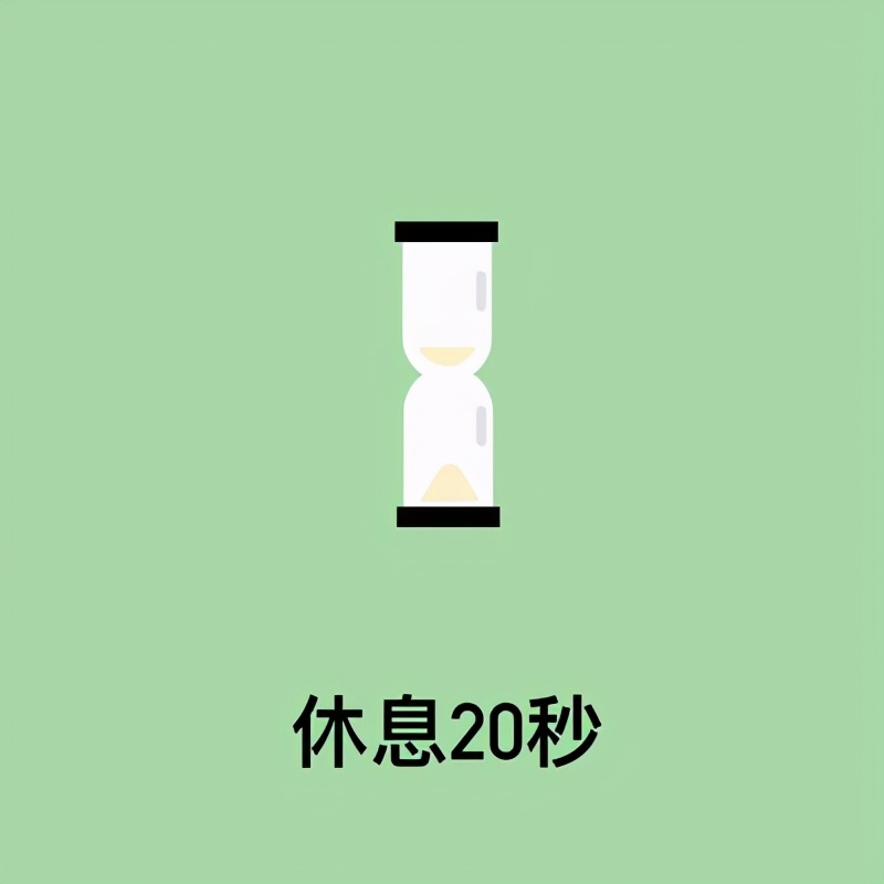 哪种滴眼液可以缓解视力疲劳,怎样缓解眼睛疲劳还原视力