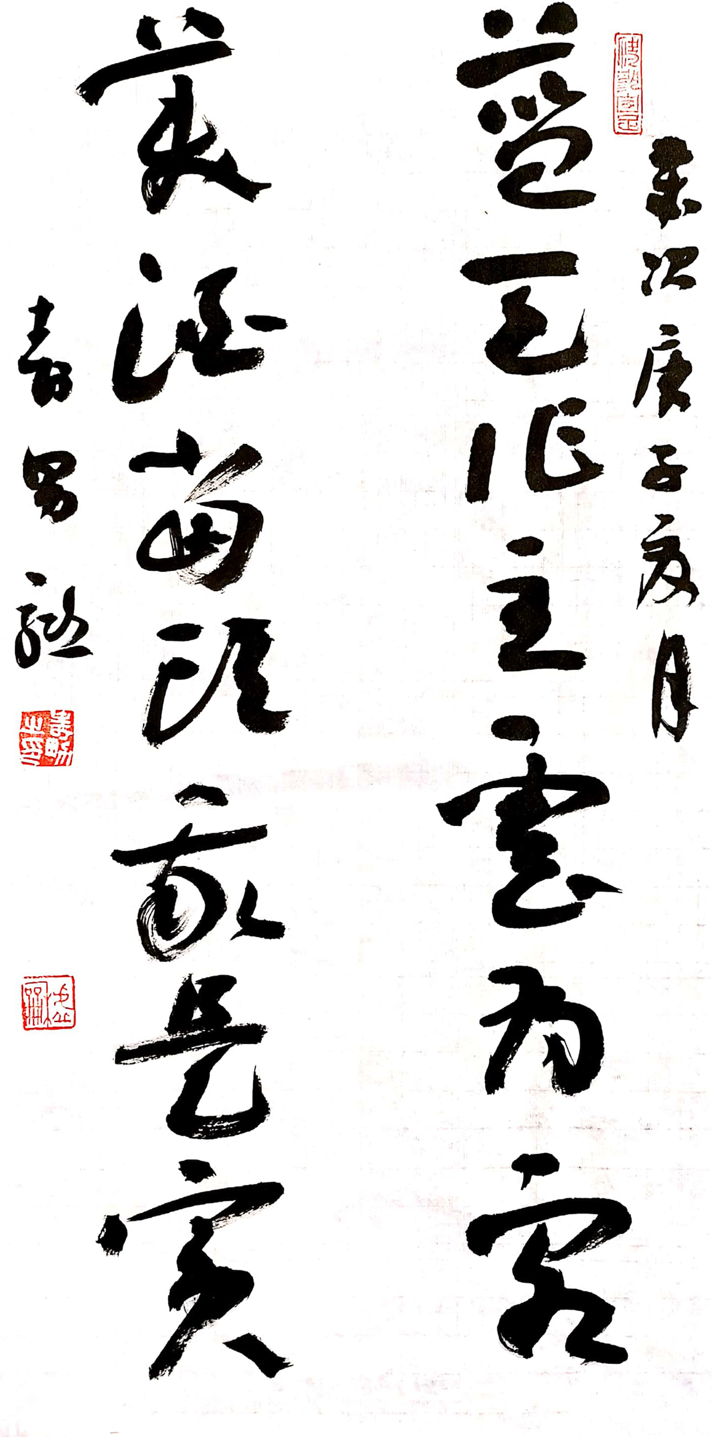 江寿男山水画,江寿男书法家的简介