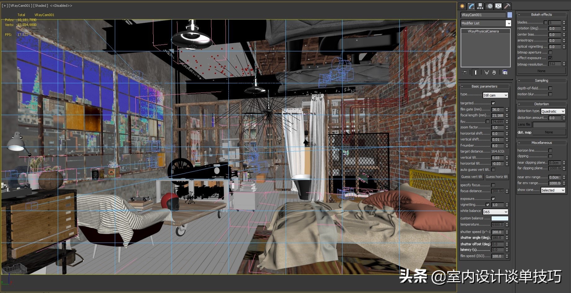 corona渲染器,corona渲染器演示