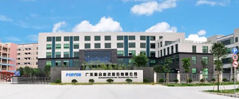 5大化工巨头,化工跨国收购