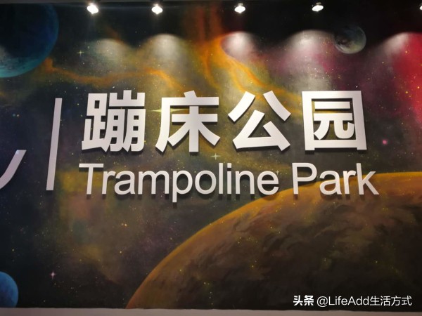 大兴区天宫院,大兴区的体育场馆