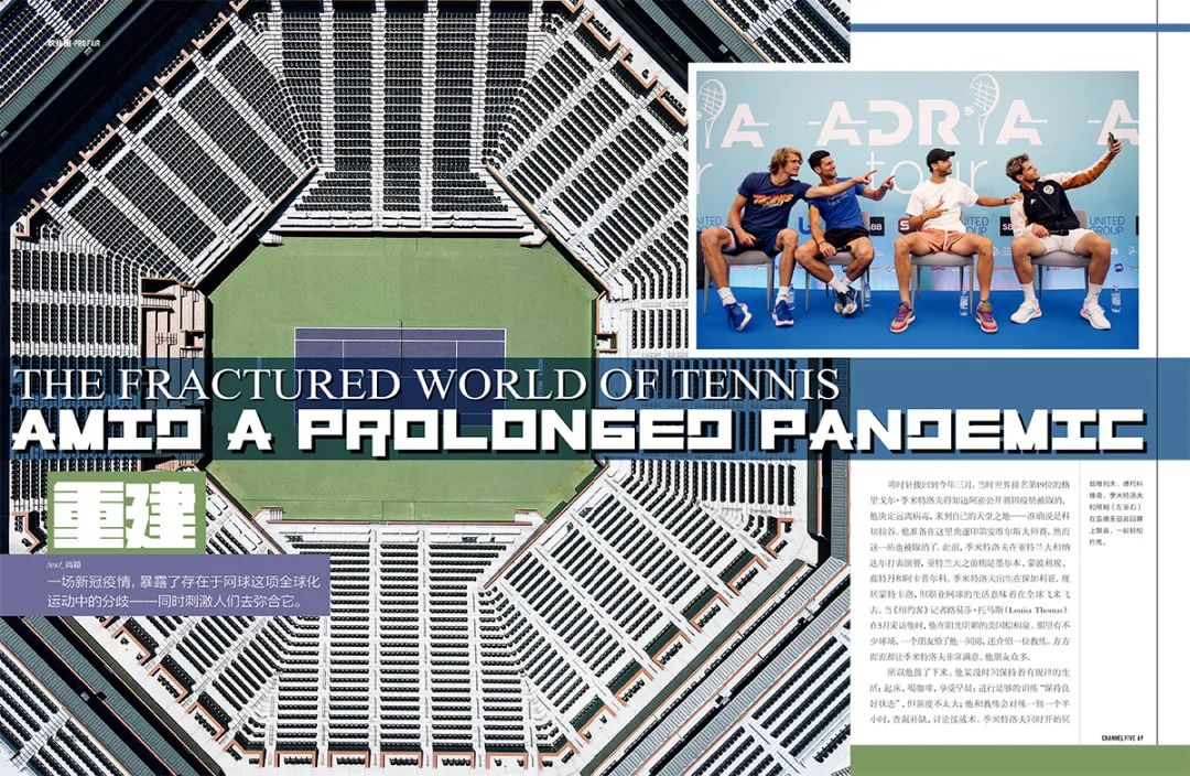 各版本解说莱万多夫斯基9分钟5球,最新一期精选莱万多夫斯基