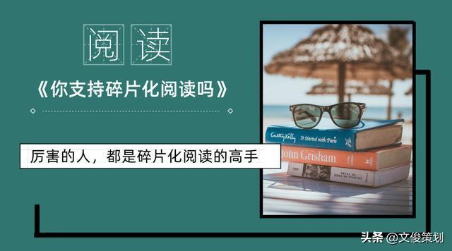 商业策划书范本,商业策划书范本共5篇文库