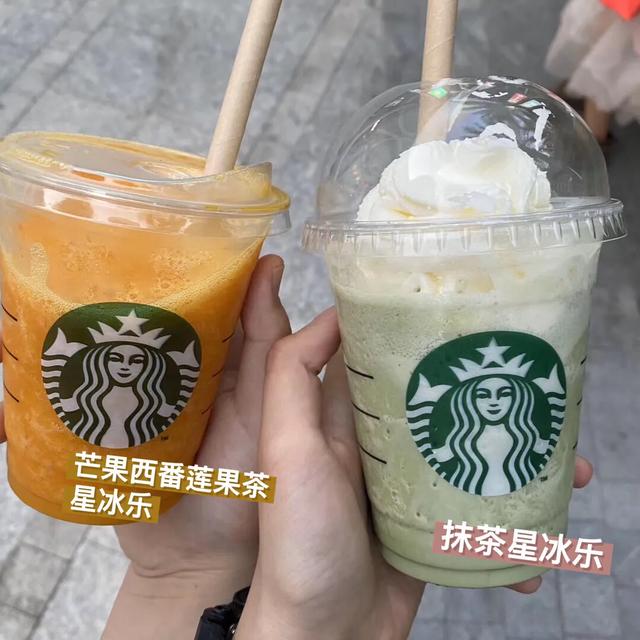 星巴克奶茶最好喝推荐几杯,星巴克最好喝的奶茶前十名