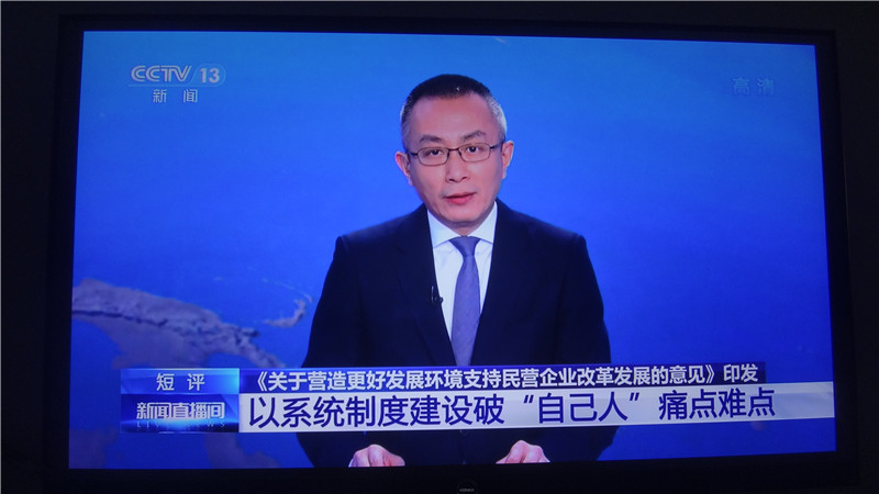 有智能电视还用电视盒子吗,有了智能电视还要播放器吗