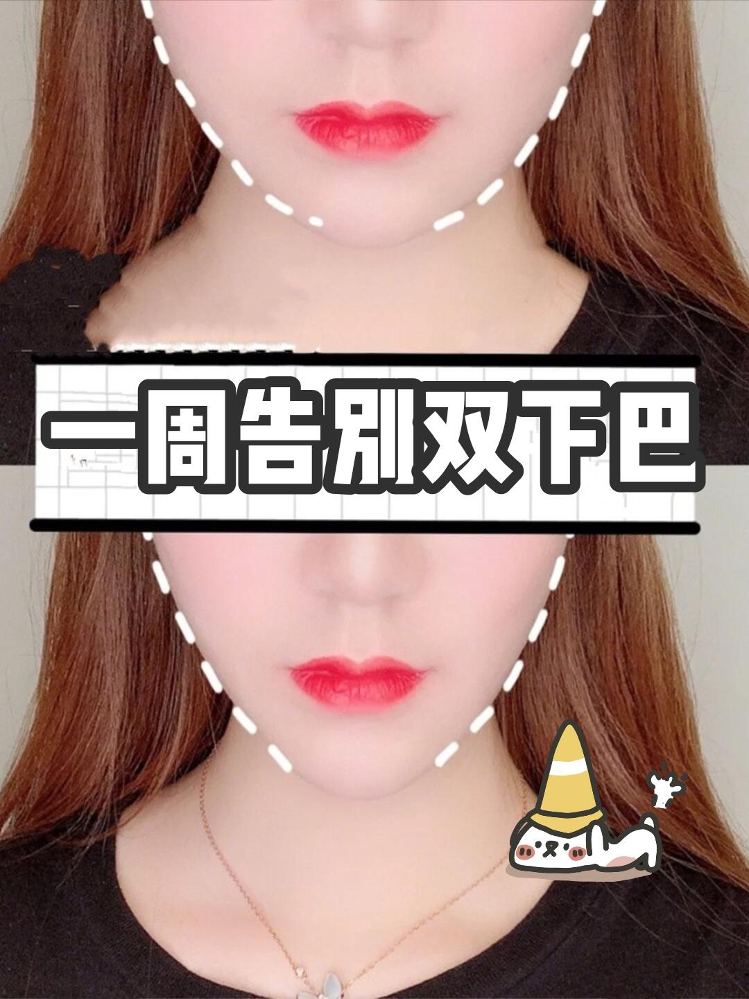 3分钟懒人瘦脸法告别咬肌大,咬肌大面部瘦怎么办