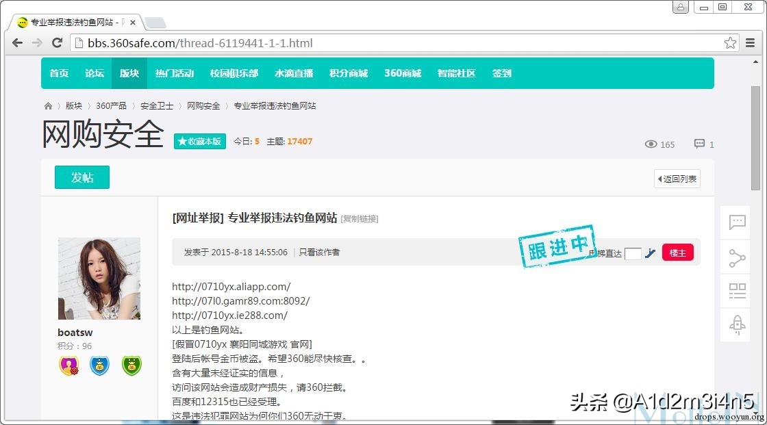 007榛戝缁勭粐,007榛戝鍐涘洟