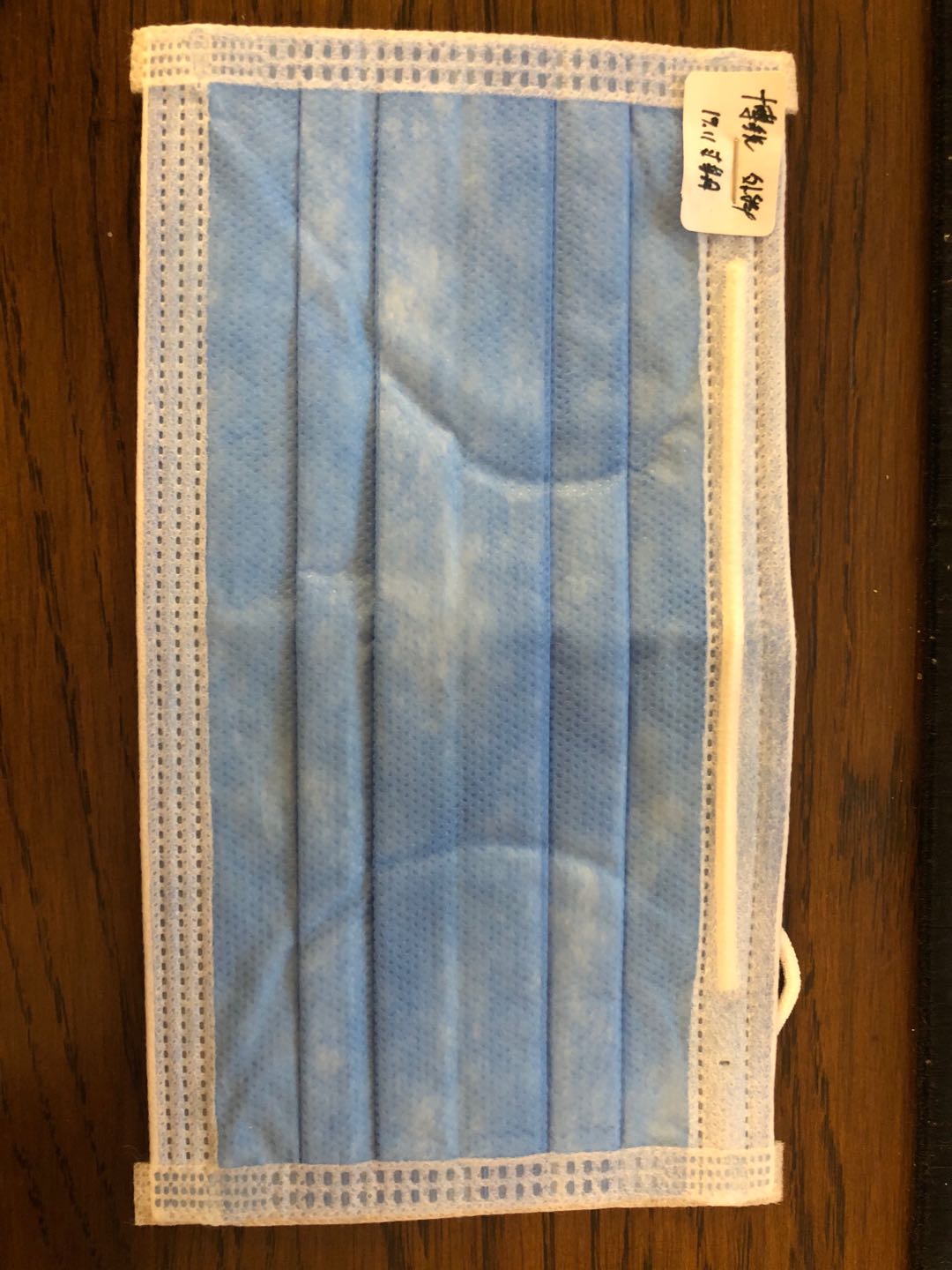 亿信，博锐，康力，稳健，保为康等一批口罩对比测试效率及阻力