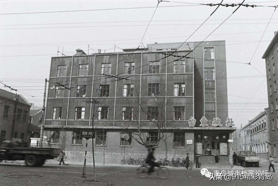 青岛的中华老字号有哪些,青岛难忘的回忆