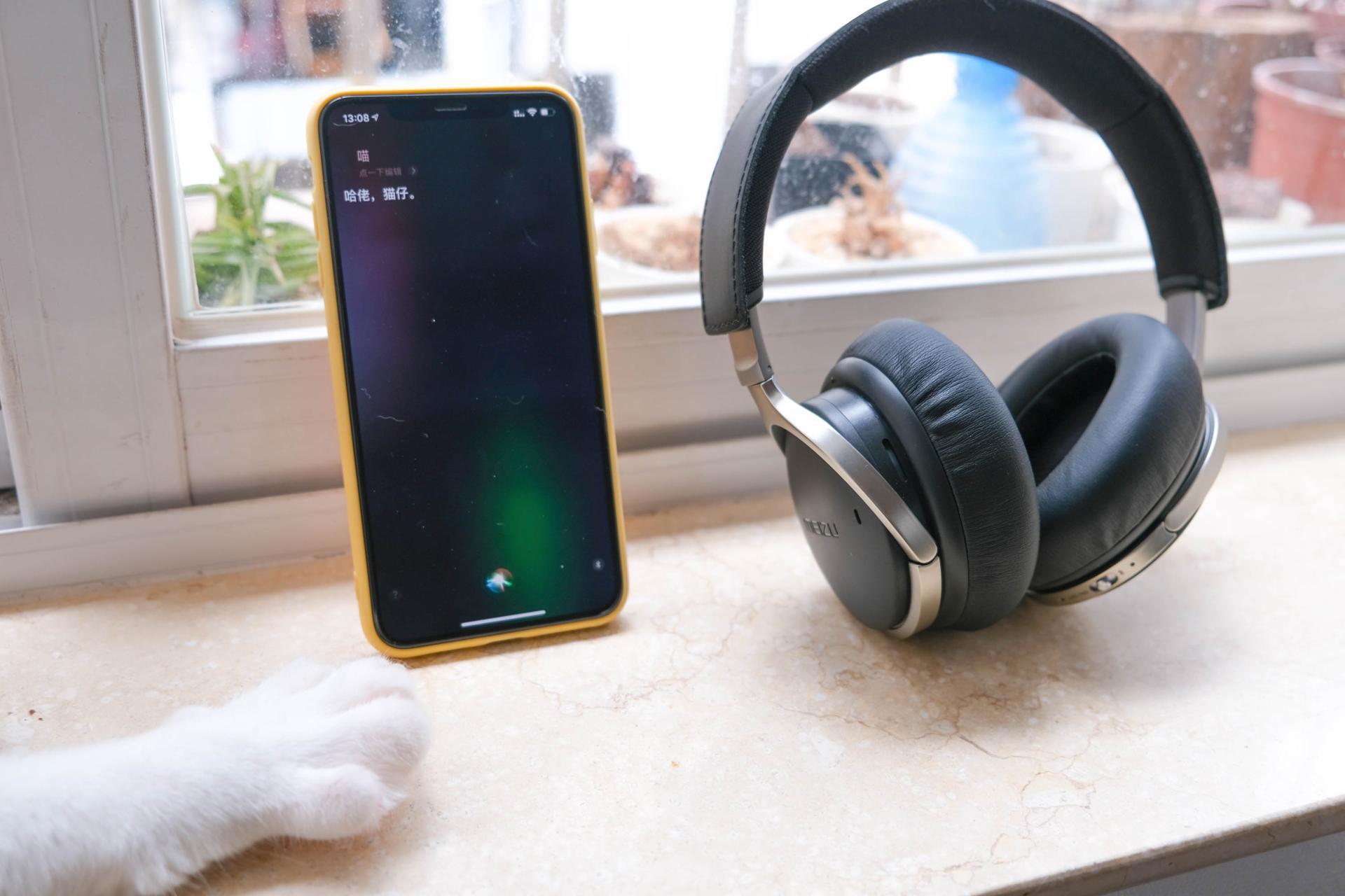 聊聊魅族HD60降噪耳机