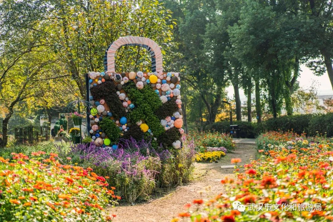 花点时间游荆门,花点时间武汉天地店