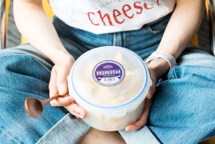 网上很火的冰淇淋试吃,试吃九个冰淇淋