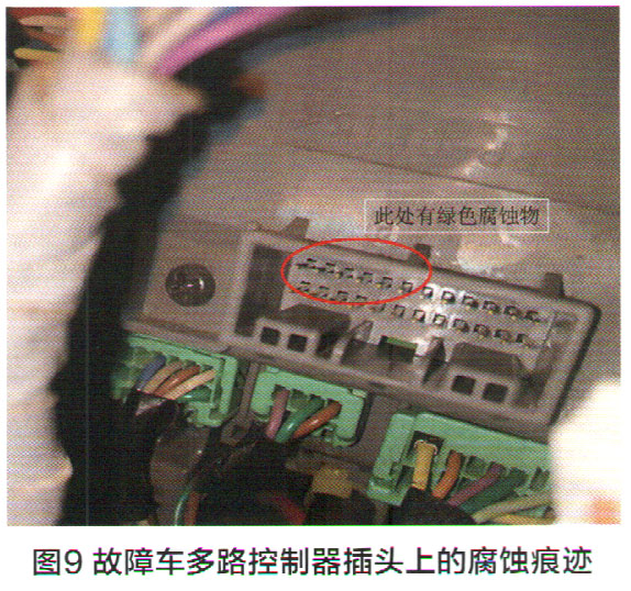 本田凌派门锁的位置在哪,凌派车门锁打不开怎么办