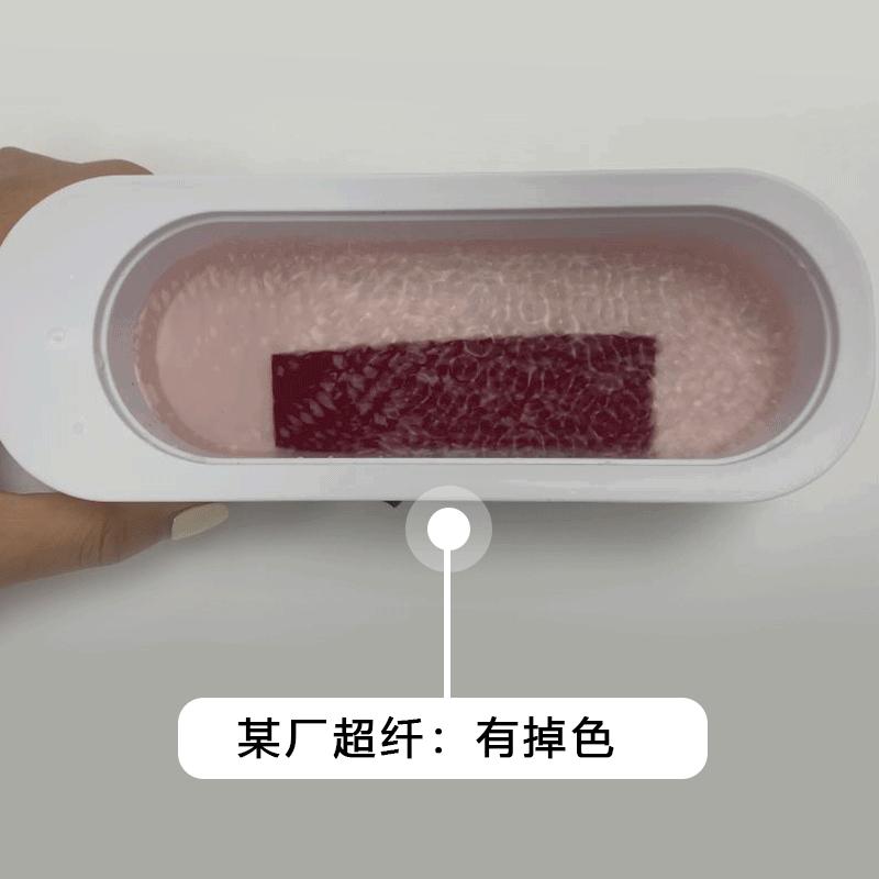 凯泰超纤环评,凯泰科超纤