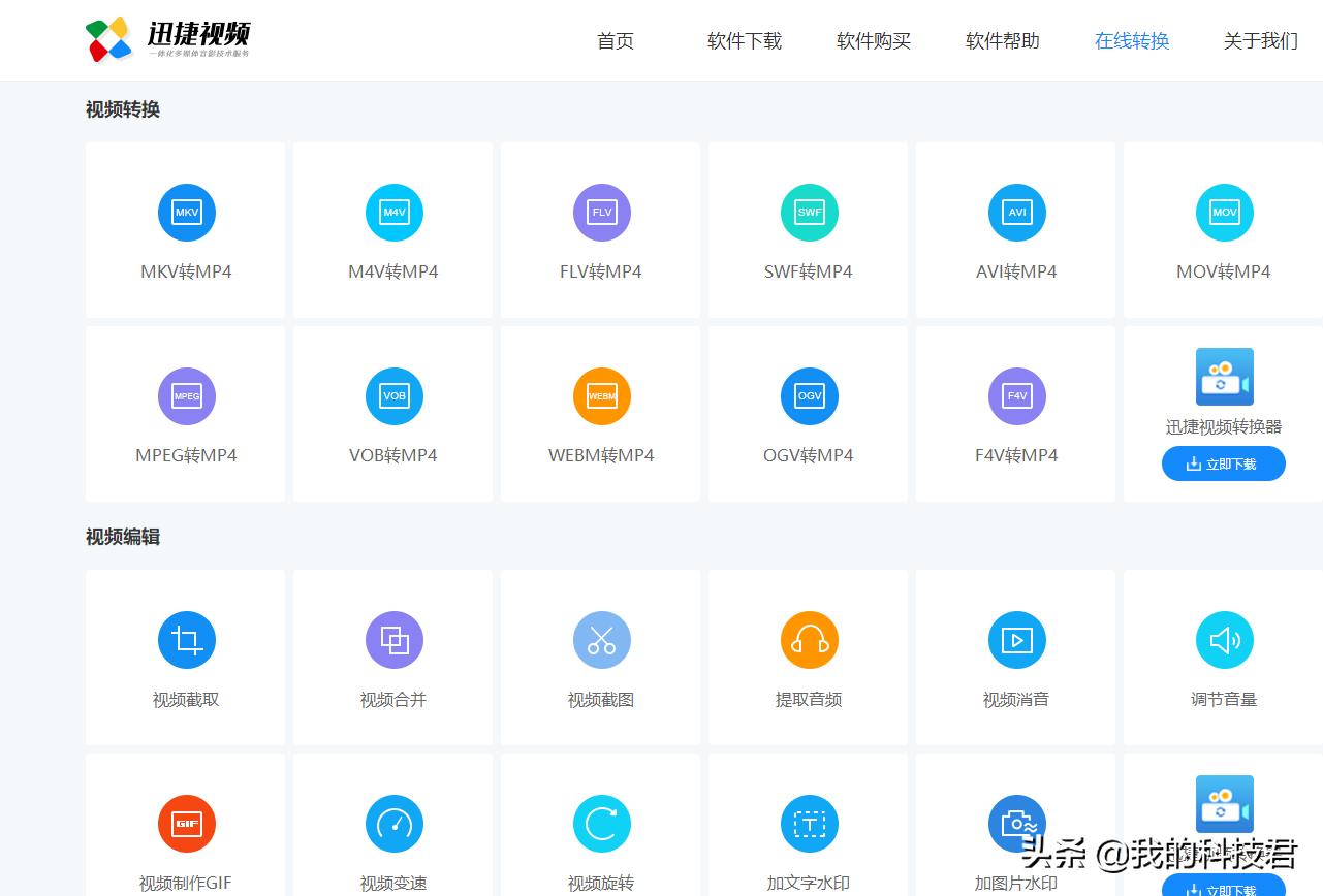 网页上的文档不能复制怎么办,网页图片文档不让复制怎么解决