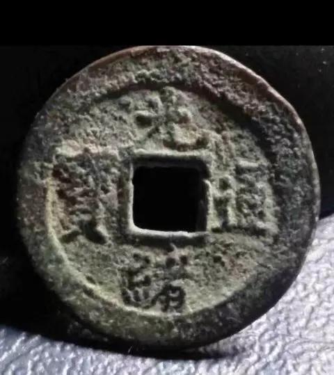 古钱币收藏的最佳方式,收藏古钱币怎么入门