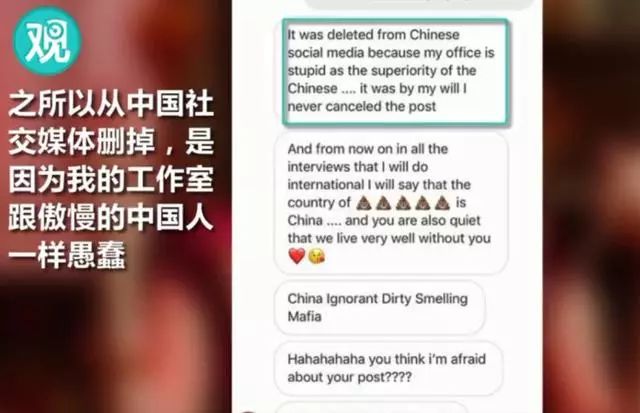 dg风波广告女主角,时隔两月dg争议广告女主发声