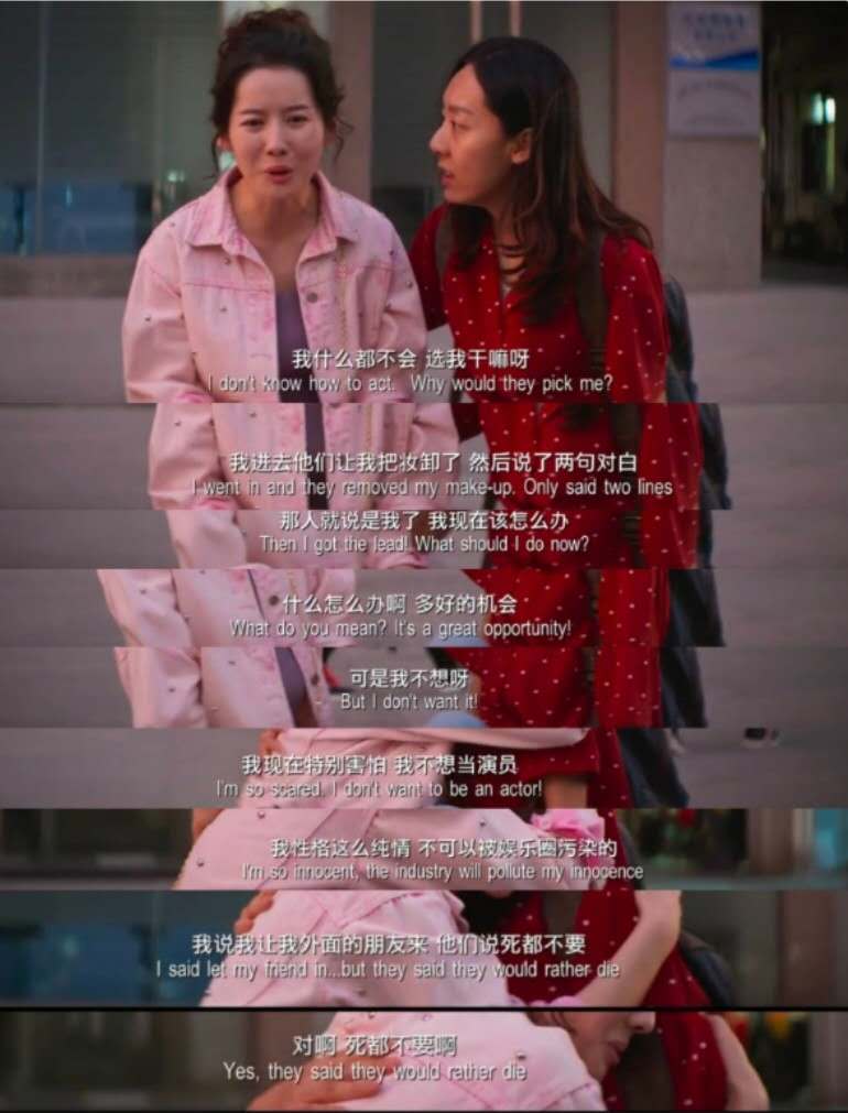 周星驰被低估的武侠电影,周星驰被低估的演技