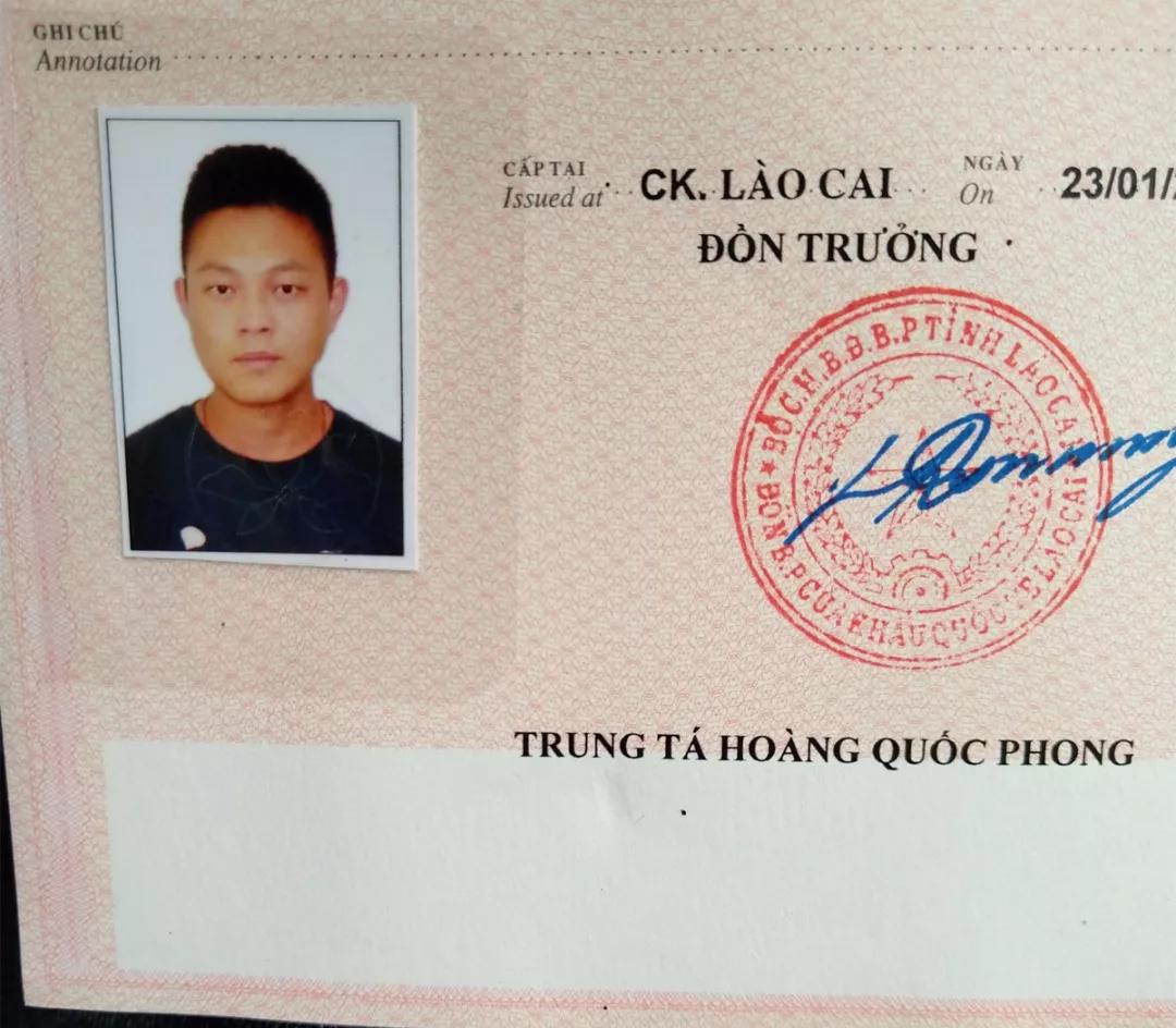 在越南相亲纪实,在越南相亲娶妻全过程