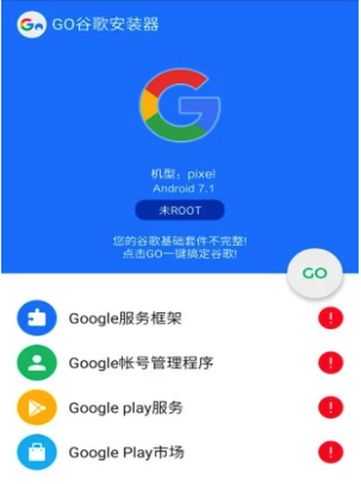 如何更新googleplay商店,googleplay出海