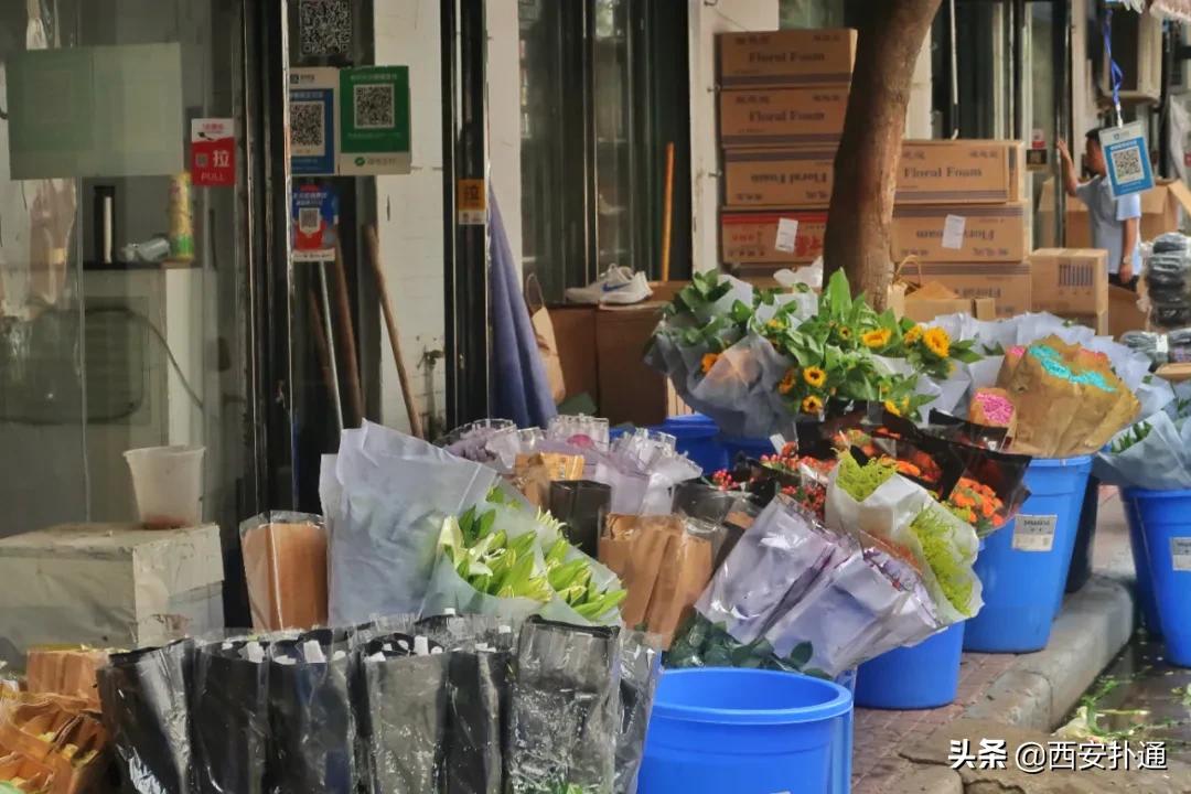 西安花市怎么买花便宜,西安最新花市