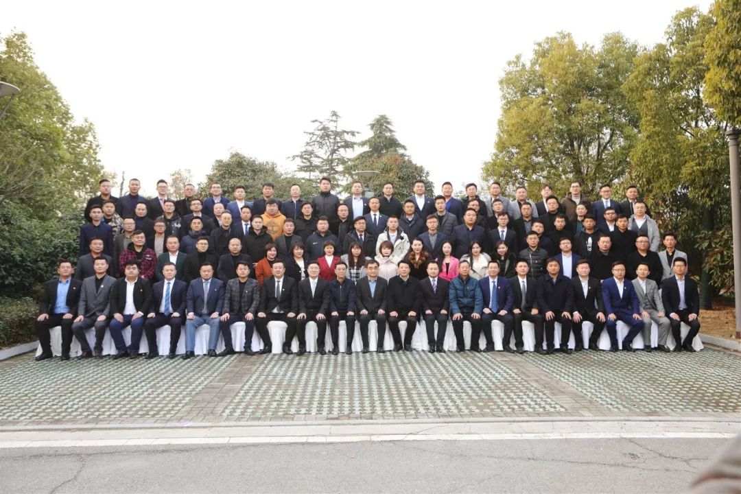 徐州青年商会和青年创业商会,徐州经开区首届企业家大会