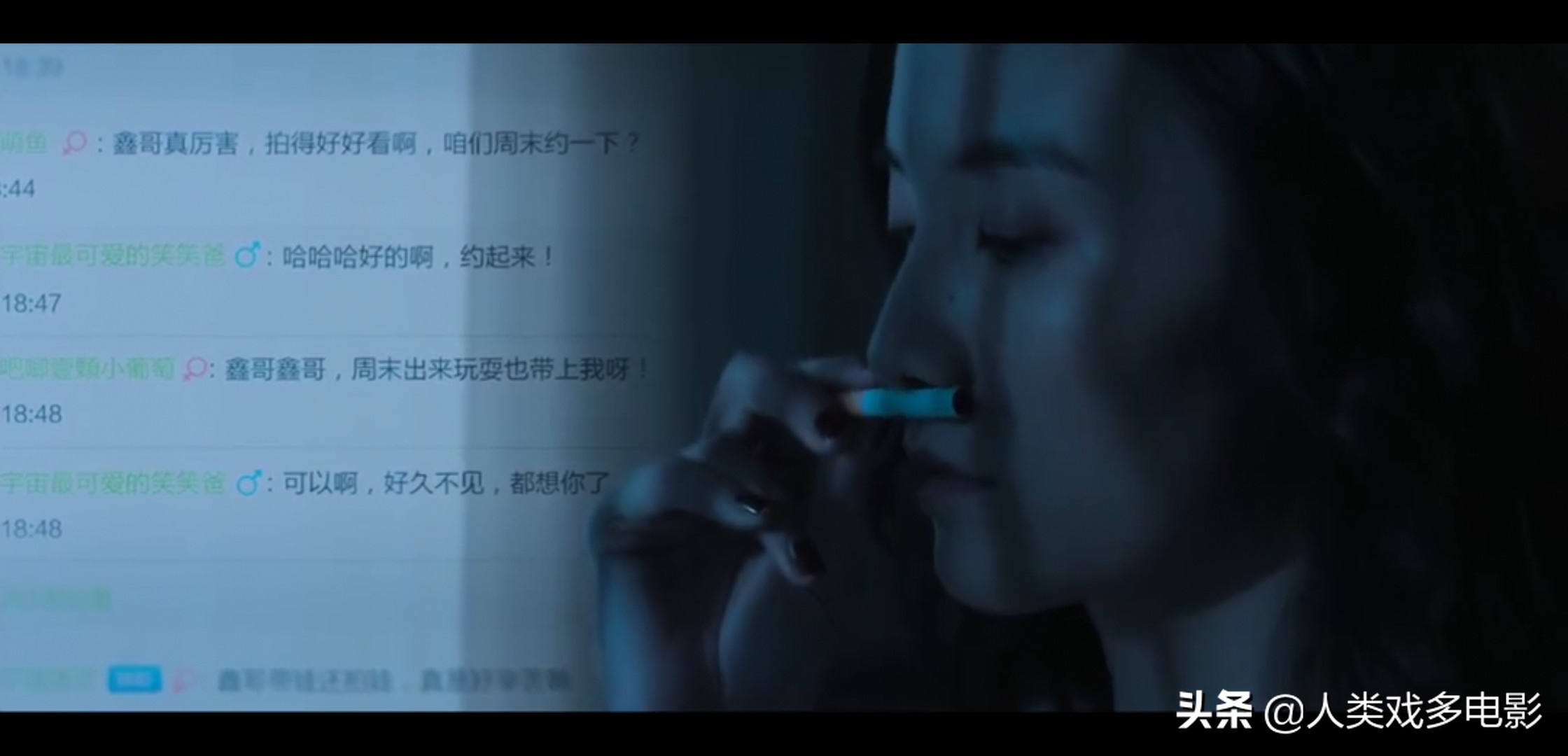 国剧版《夫妻的世界》？小宋佳《白色月光》，出轨拍出推理悬疑味