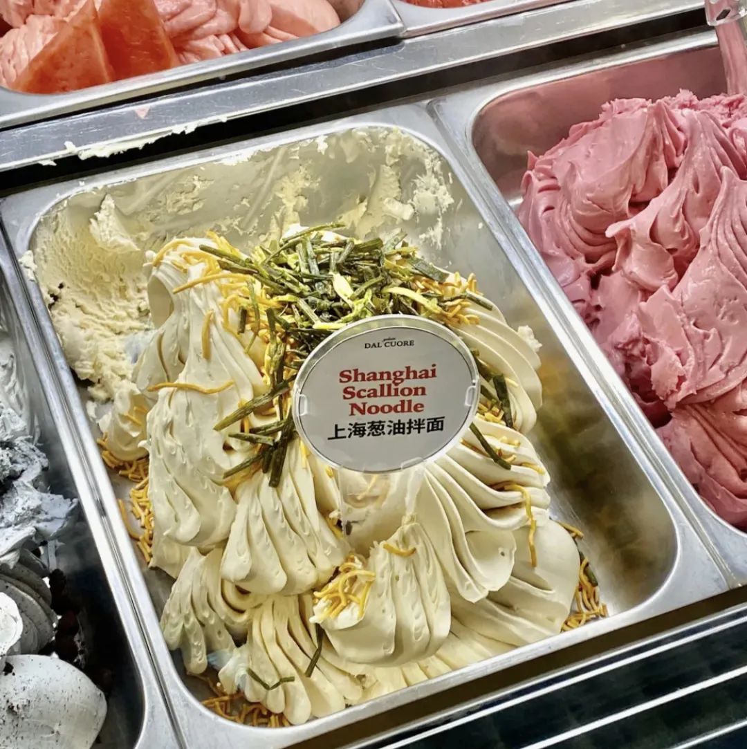 孙俪油泼面做法,安家孙俪吃的面怎么做