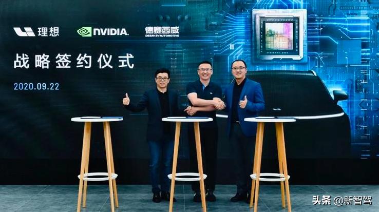 德赛西威为什么特别值得重视,德赛西威业绩不如预期