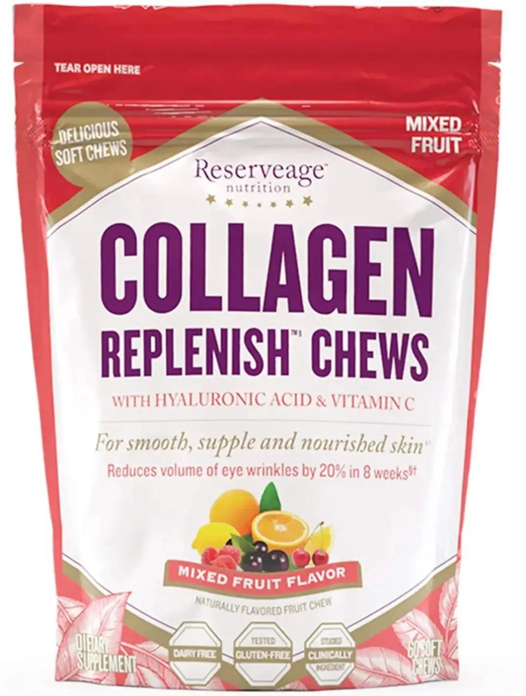 胶原蛋白康普茶 (胶原蛋白美容茶)