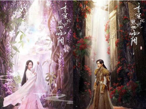 皓衣行和陈情令一样吗,皓衣行陈情令对比