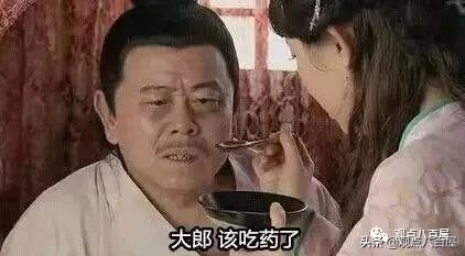 日本森永公司毒奶粉事件,日本森永毒奶粉事件