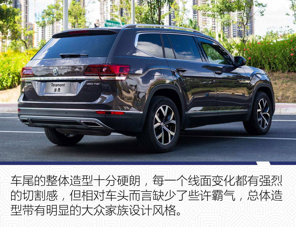 途昂2021款380tsi四驱豪华版落地价,试驾新2022款大众途昂六座旗舰版