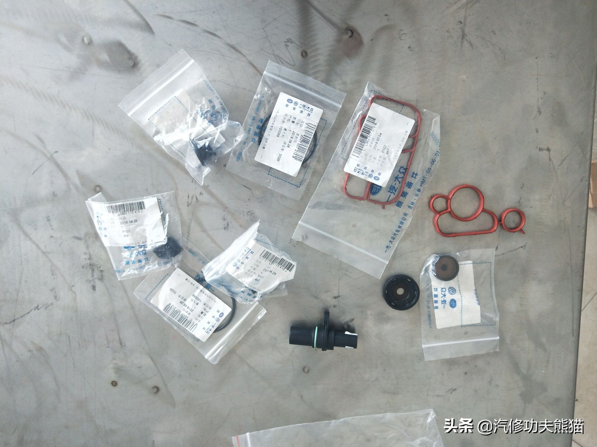 斯柯达野帝1.8t烧机油严重吗,斯柯达野帝1.8t烧机油怎么办