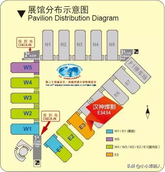 无锡汉神氩弧焊机图片,无锡汉神机器人