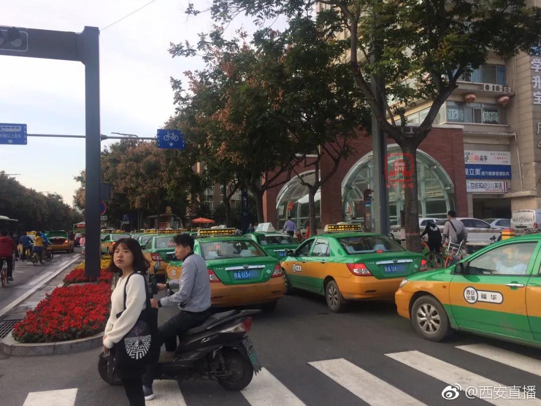 西安楼市5年间变化,西安市楼市最近5年对比