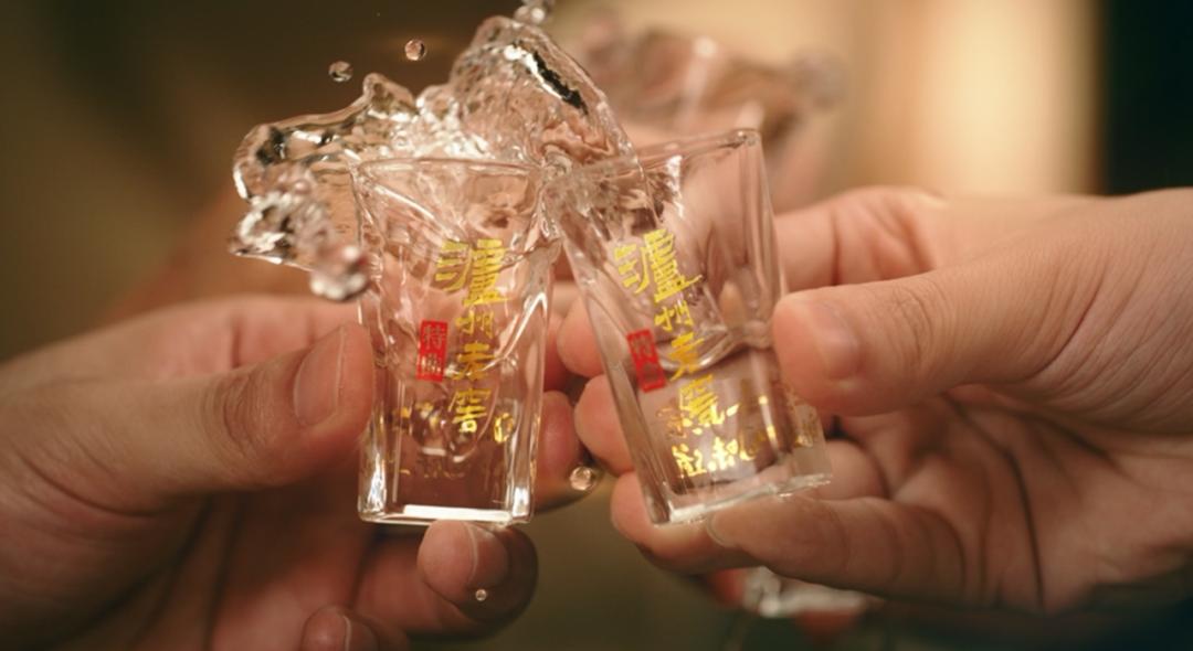 中国荣耀泸州老窖,泸州老窖中国荣耀