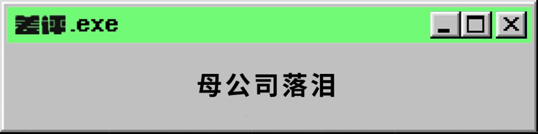 苹果发布ios18macos,苹果半夜更新震动