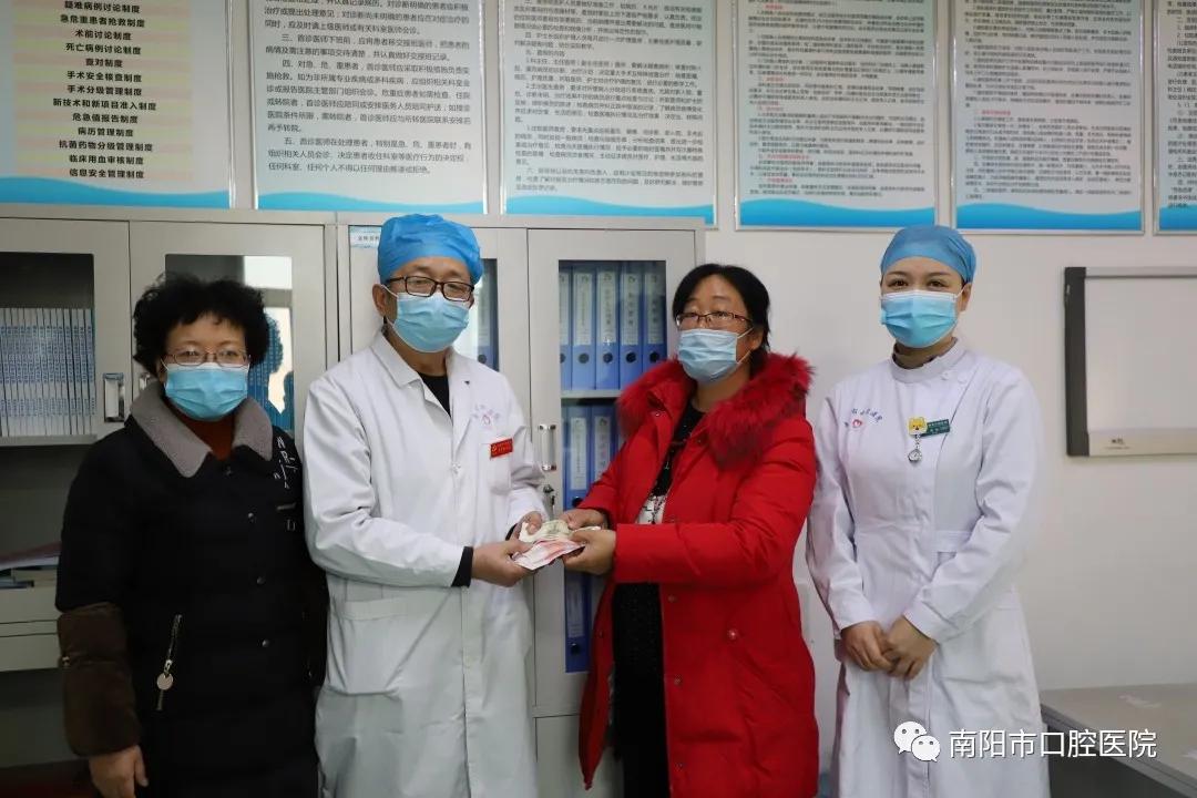 南阳口腔医院微笑列车,口腔医生温暖故事