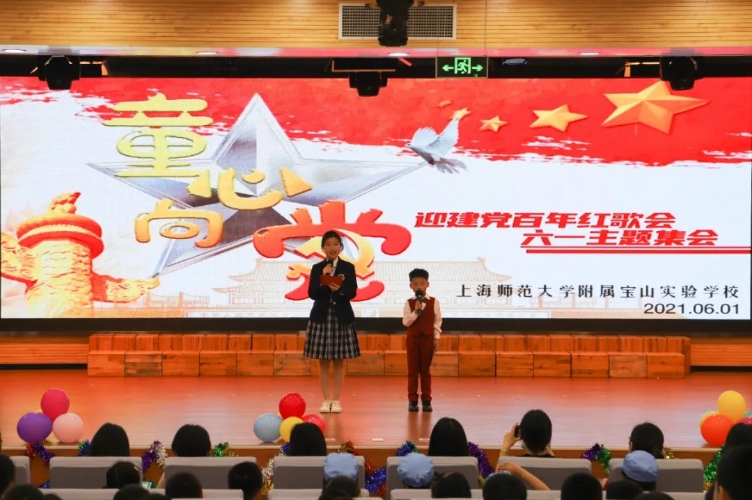 今年六一儿童怎么过,今年的六一如何过幼儿园